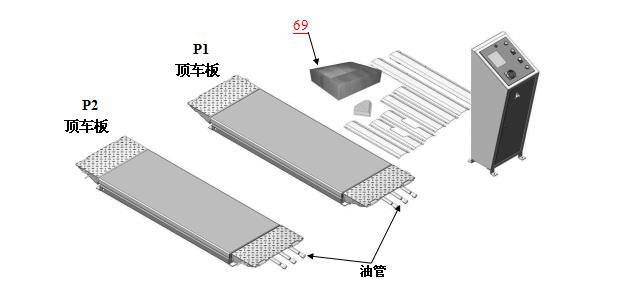 超薄剪式汽车举升机安装操作步骤教学 超薄剪式汽车举升机安装操作步骤教学