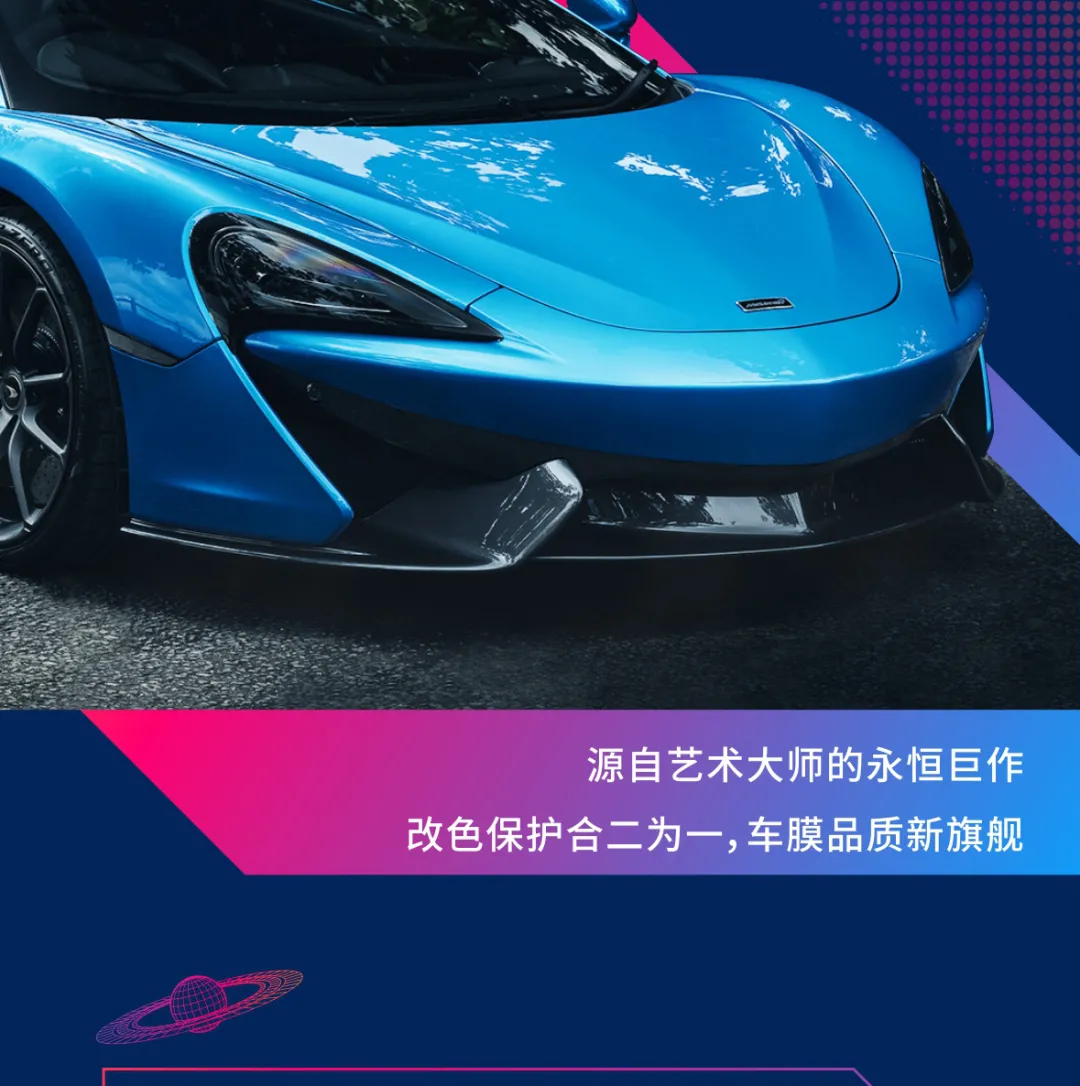 航天云膜丨抱歉，对于隐藏身份这件事...