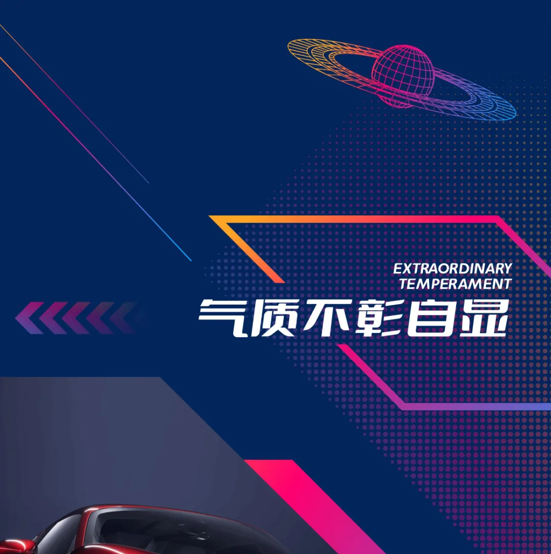 航天云膜丨抱歉，对于隐藏身份这件事...