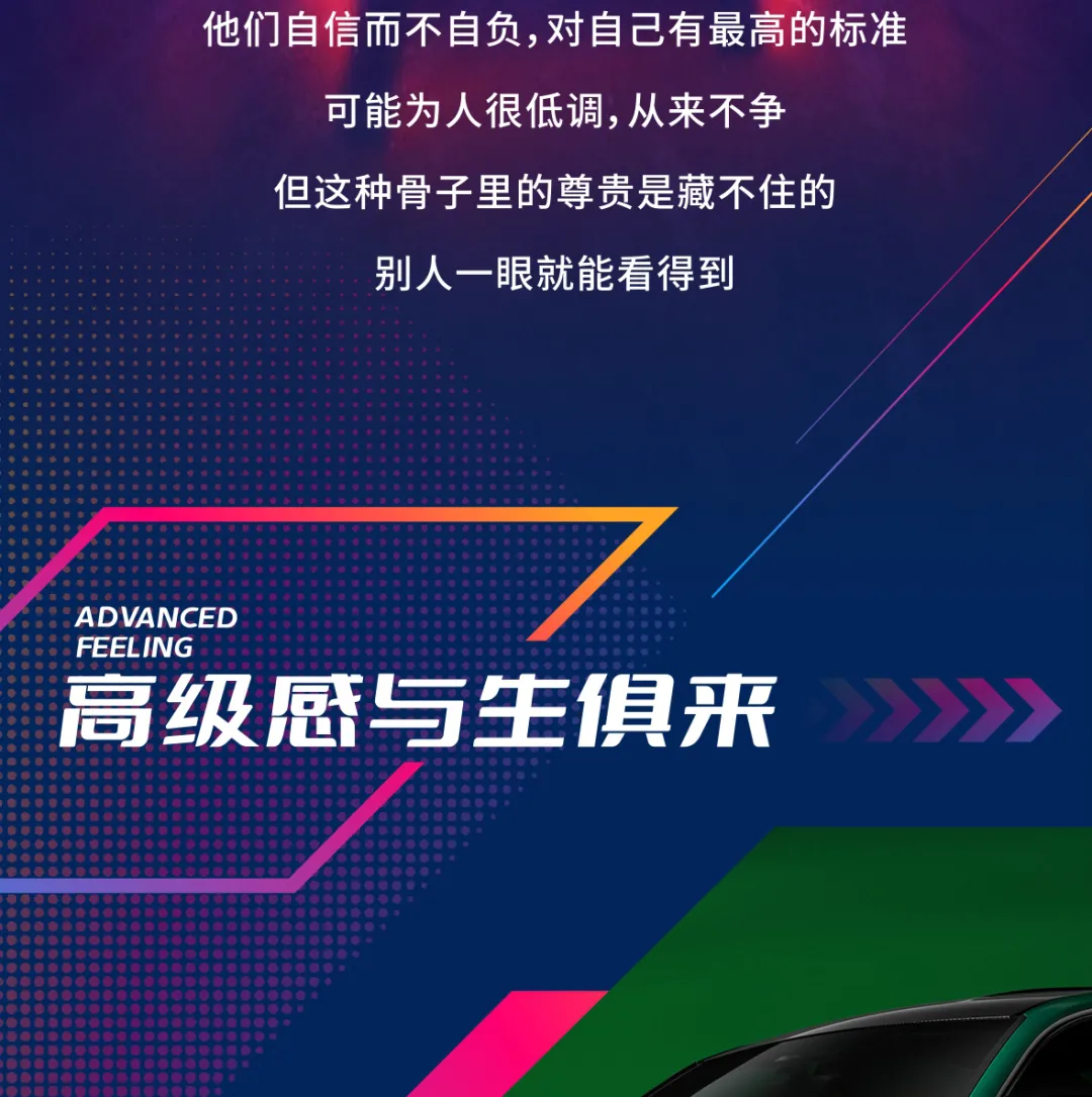 航天云膜丨抱歉，对于隐藏身份这件事...