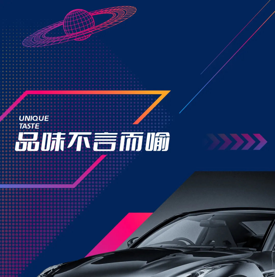 航天云膜丨抱歉，对于隐藏身份这件事...