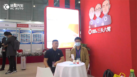 合肥全国汽配会专访三头六臂 :以口碑拓市场 平台规模领航业界 合肥全国汽配会专访三头六臂 :以口碑拓市场 平台规模领航业界