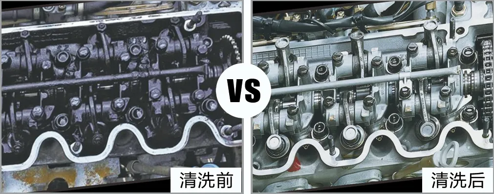 九车道说:What?机舱清洁保养只要xx元? 九车道说:What?机舱清洁保养只要xx元?