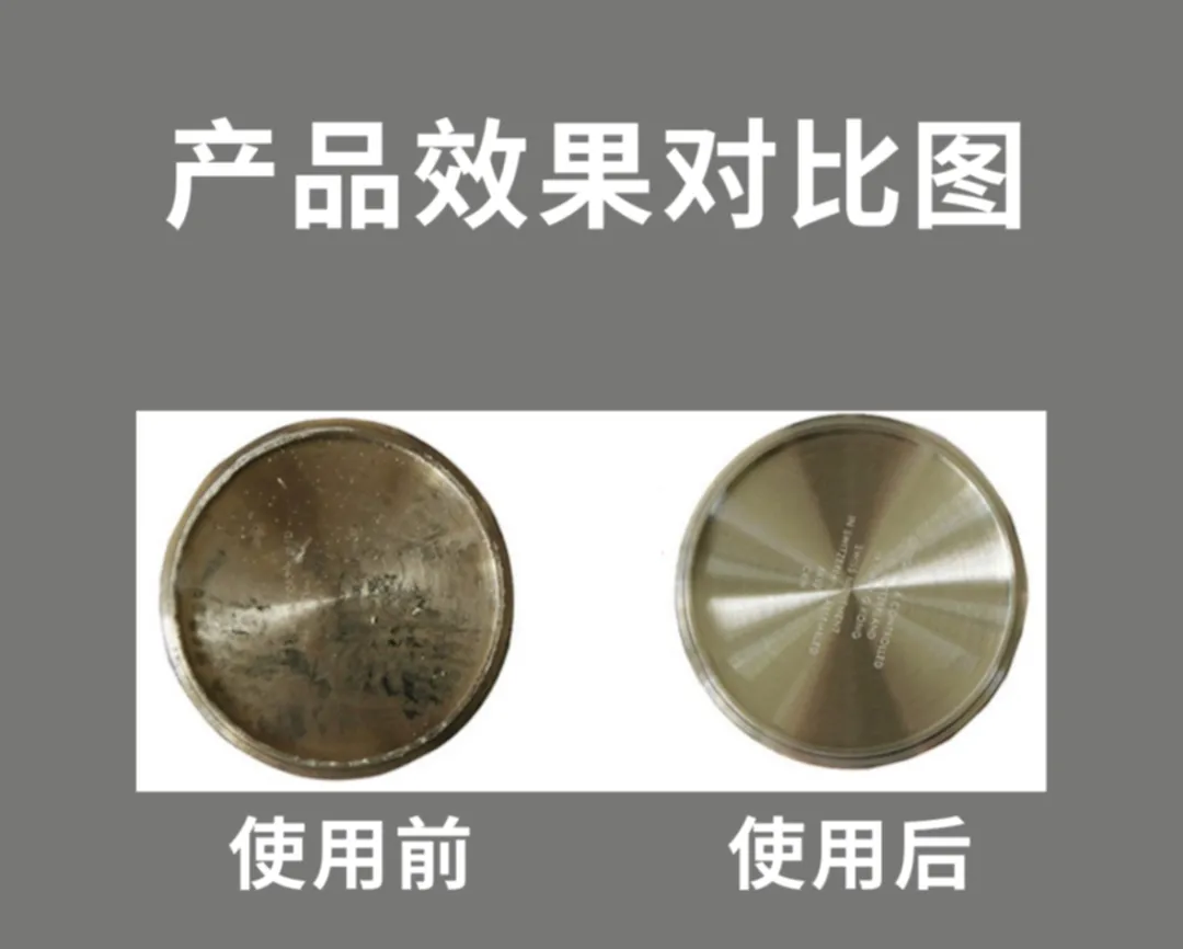 油腻秒变小清新，卫斯理高效重油污清洗剂【精品推荐】