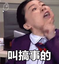 研色科技丨新手司机不懂事??不存在的 研色科技丨新手司机不懂事??不存在的