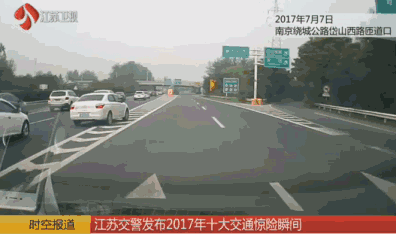 研色科技丨新手司机不懂事??不存在的 研色科技丨新手司机不懂事??不存在的