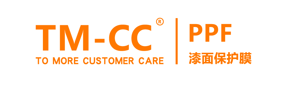 品质是品牌的根本,服务是品牌的诠释,TM-CC用心之爱! 品质是品牌的根本,服务是品牌的诠释,TM-CC用心之爱!
