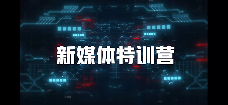 中威车饰2021大事记 中威车饰2021大事记