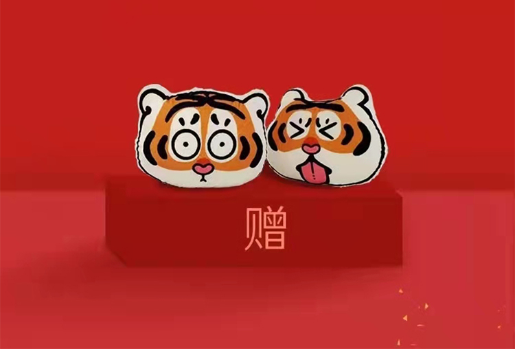 “红”运当头丨改色膜出街红人非NI膜属 “红”运当头丨改色膜出街红人非NI膜属