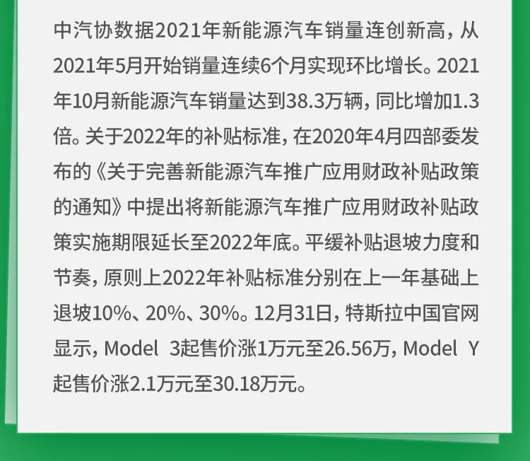 互联网+汽车后市场，后劲大！