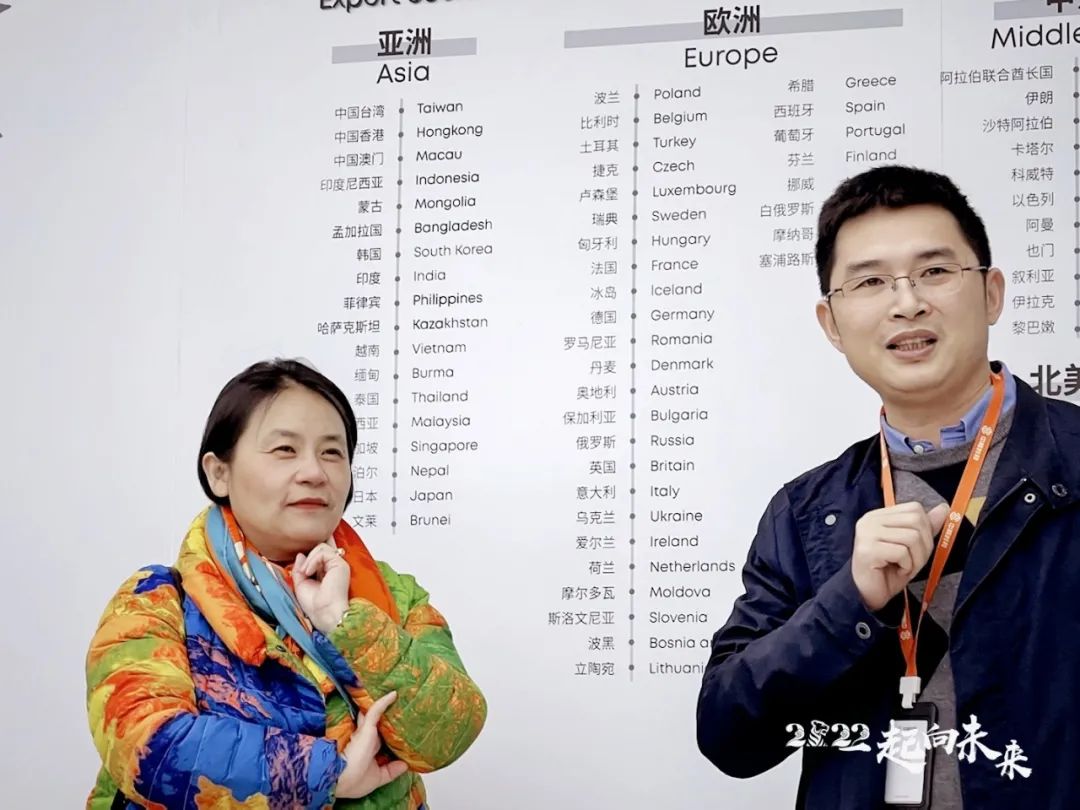 中威车饰 | 2022一起走向未来,勇敢拼一起闯! 中威车饰 | 2022一起走向未来,勇敢拼一起闯!