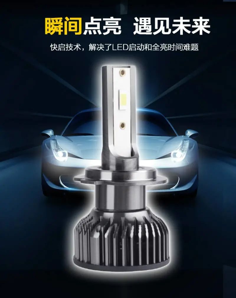 改车灯总是翻车?那是你不知道这个秘密! 改车灯总是翻车?那是你不知道这个秘密!