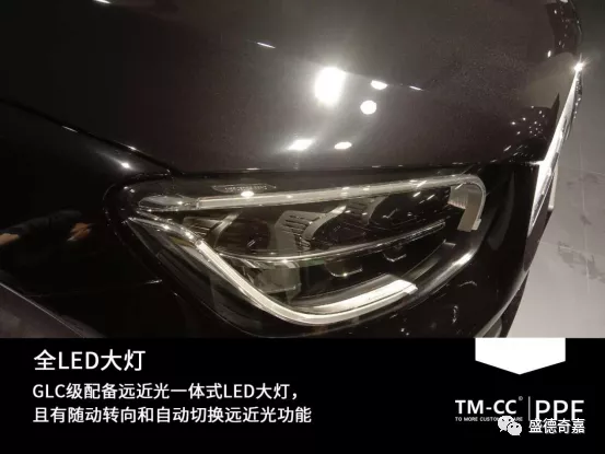 奔驰GLE不仅是颜值担当,TM-CC漆面车衣给您不一样的体验! 奔驰GLE不仅是颜值担当,TM-CC漆面车衣给您不一样的体验!