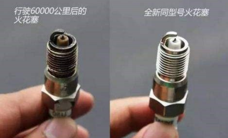 拒绝盲目养车,关于火花塞,这些你一定要知道 拒绝盲目养车,关于火花塞,这些你一定要知道