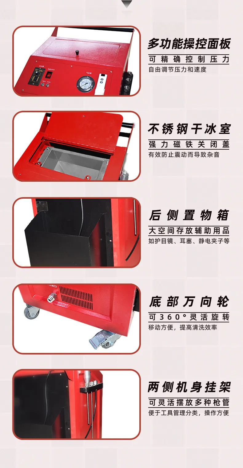 JTC汽车：速效工具系列|积碳清洗有妙招！