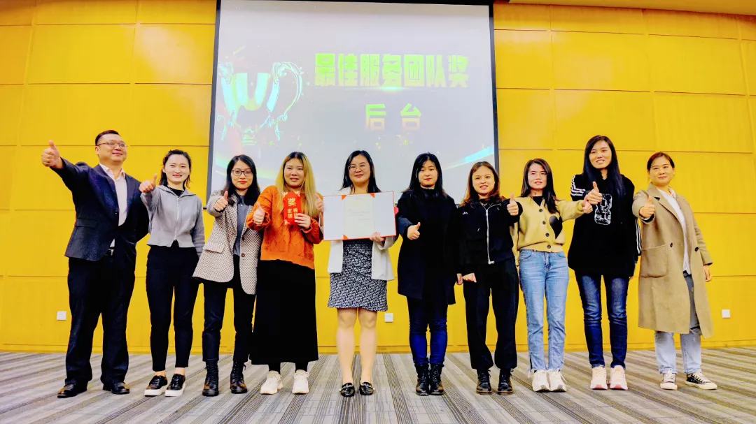 稳中求新 笃定前行丨2021车仆销售部年终会议圆满召开! 稳中求新 笃定前行丨2021车仆销售部年终会议圆满召开!