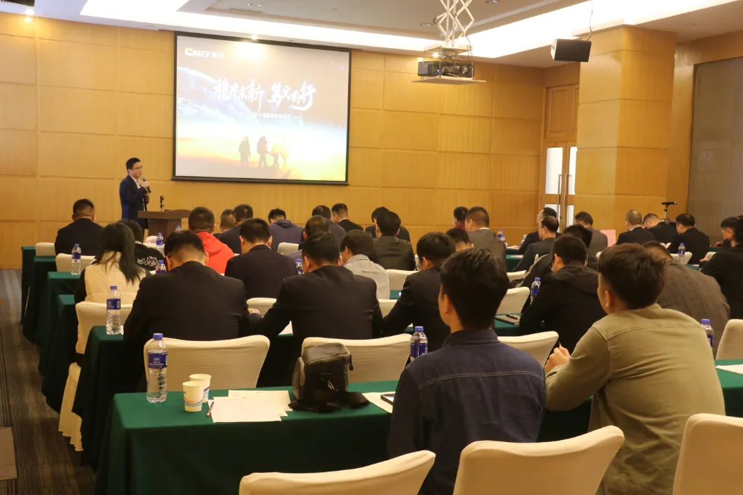 稳中求新 笃定前行丨2021车仆销售部年终会议圆满召开! 稳中求新 笃定前行丨2021车仆销售部年终会议圆满召开!