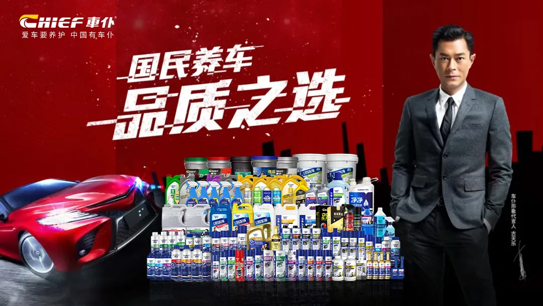 稳中求新 笃定前行丨2021车仆销售部年终会议圆满召开! 稳中求新 笃定前行丨2021车仆销售部年终会议圆满召开!