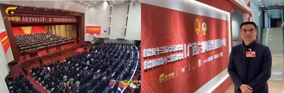 金奔腾科技董事长宋有出席广西两会并接受广西卫视采访 金奔腾科技董事长宋有出席广西两会并接受广西卫视采访