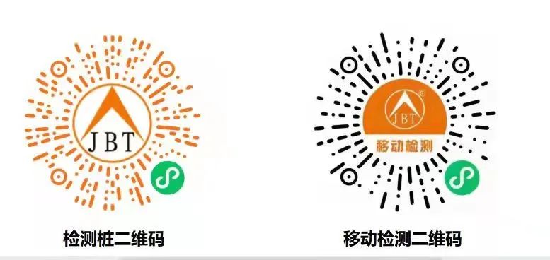 金奔腾科技董事长宋有出席广西两会并接受广西卫视采访 金奔腾科技董事长宋有出席广西两会并接受广西卫视采访
