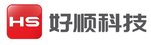 上海唐懿&好顺科技!携手共创未来! 上海唐懿&好顺科技!携手共创未来!