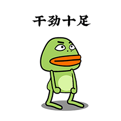 研色科技丨有宝马不算什么,我有绿马! 研色科技丨有宝马不算什么,我有绿马!