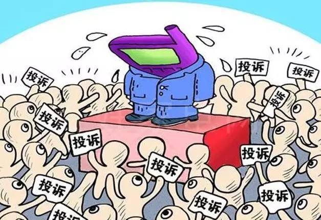 2021年度汽车投诉关键词:零部件缺失 2021年度汽车投诉关键词:零部件缺失