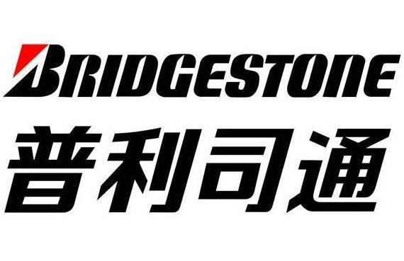 主流品牌轮胎有什么技术 主流品牌轮胎有什么技术