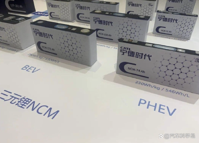 宁德时代和比亚迪对决,谁能取得最终的胜利 宁德时代和比亚迪对决,谁能取得最终的胜利