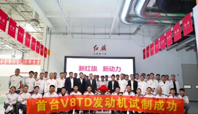 都2022年了,还有车企沉迷大排量发动机研发? 都2022年了,还有车企沉迷大排量发动机研发?