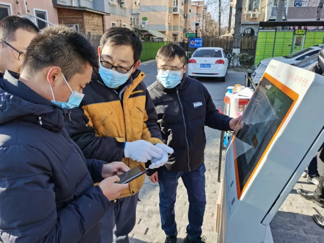 金奔腾科技联合北京实利创成开展“疫情当前、公益先行”——社区车辆免费检测活动 金奔腾科技联合北京实利创成开展“疫情当前、公益先行”——社区车辆免费检测活动
