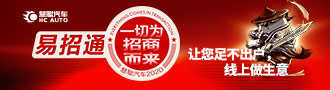 慧聪说:2022回馈新老客户赚钱攻略来了! 慧聪说:2022回馈新老客户赚钱攻略来了!