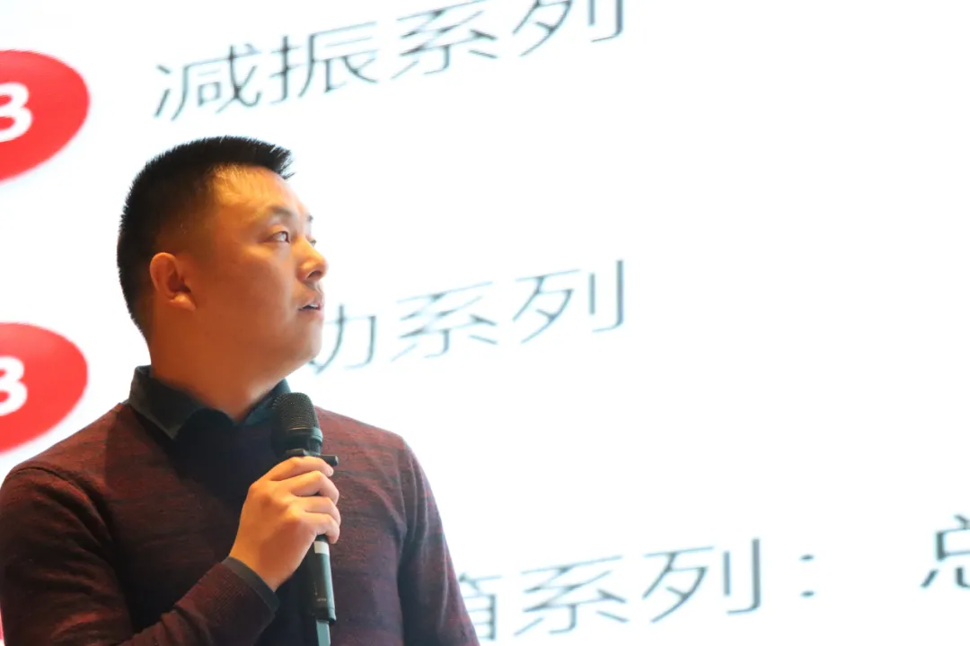 大战略 新高度 |2021年度极配全国店长会议在济南隆重召开 大战略 新高度 |2021年度极配全国店长会议在济南隆重召开