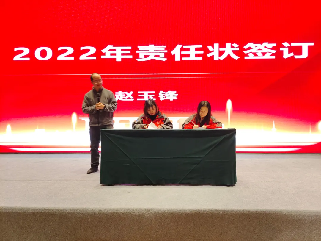 大战略 新高度 |2021年度极配全国店长会议在济南隆重召开 大战略 新高度 |2021年度极配全国店长会议在济南隆重召开