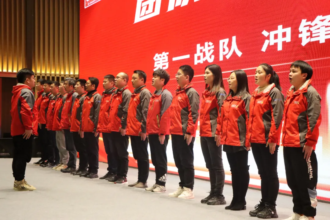 大战略 新高度 |2021年度极配全国店长会议在济南隆重召开 大战略 新高度 |2021年度极配全国店长会议在济南隆重召开