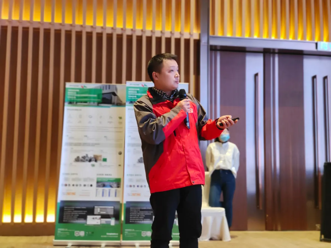 大战略 新高度 |2021年度极配全国店长会议在济南隆重召开 大战略 新高度 |2021年度极配全国店长会议在济南隆重召开