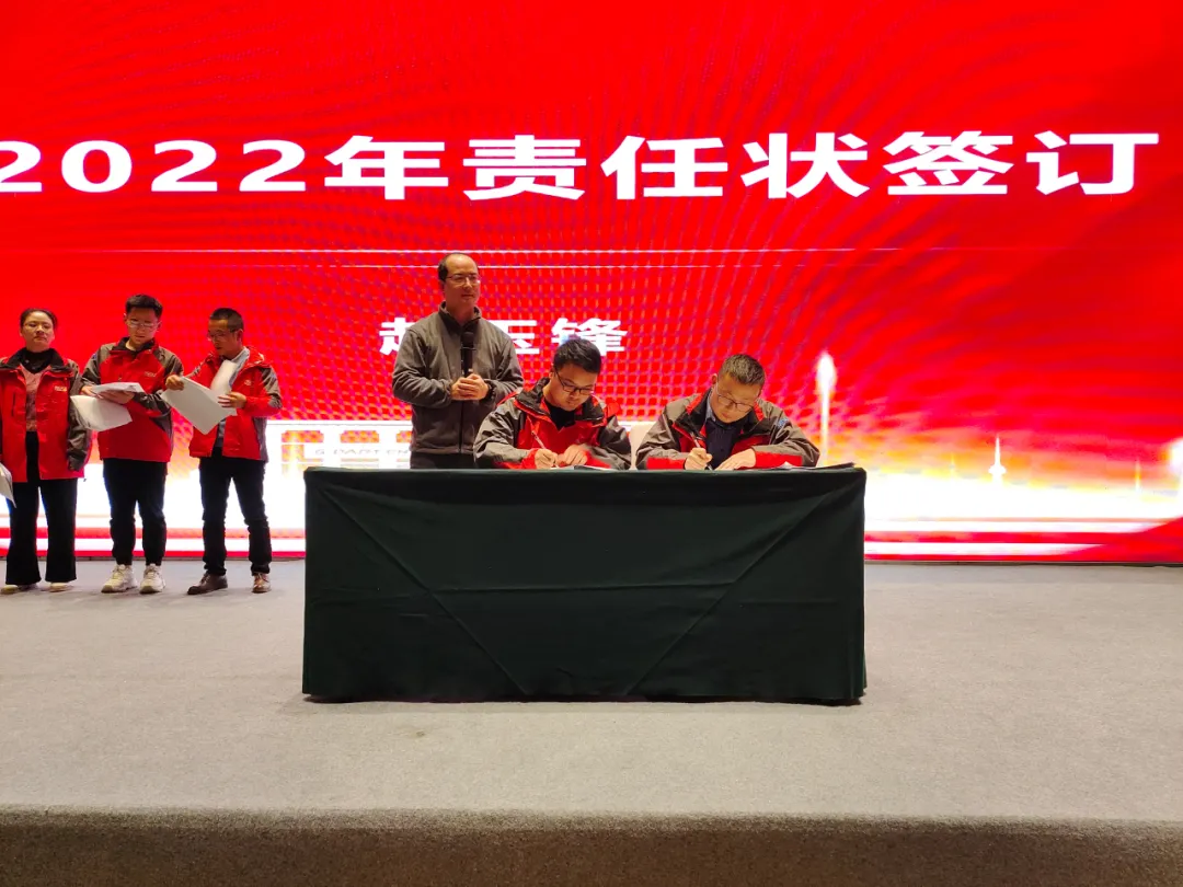 大战略 新高度 |2021年度极配全国店长会议在济南隆重召开 大战略 新高度 |2021年度极配全国店长会议在济南隆重召开