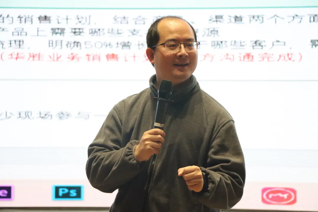 大战略 新高度 |2021年度极配全国店长会议在济南隆重召开 大战略 新高度 |2021年度极配全国店长会议在济南隆重召开