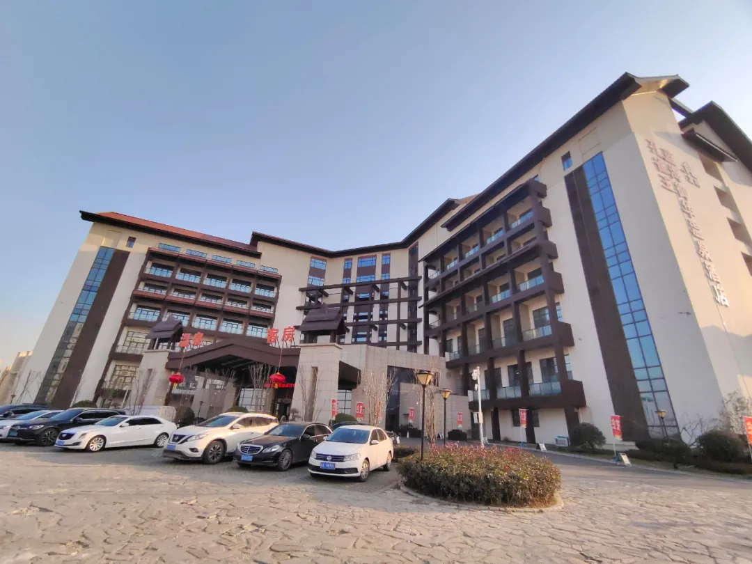 大战略 新高度 |2021年度极配全国店长会议在济南隆重召开 大战略 新高度 |2021年度极配全国店长会议在济南隆重召开
