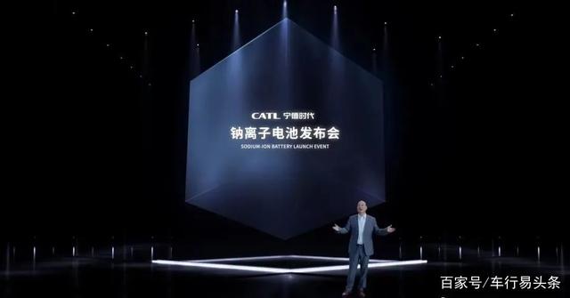 “大寒”这天,新能源车主哭了! “大寒”这天,新能源车主哭了!