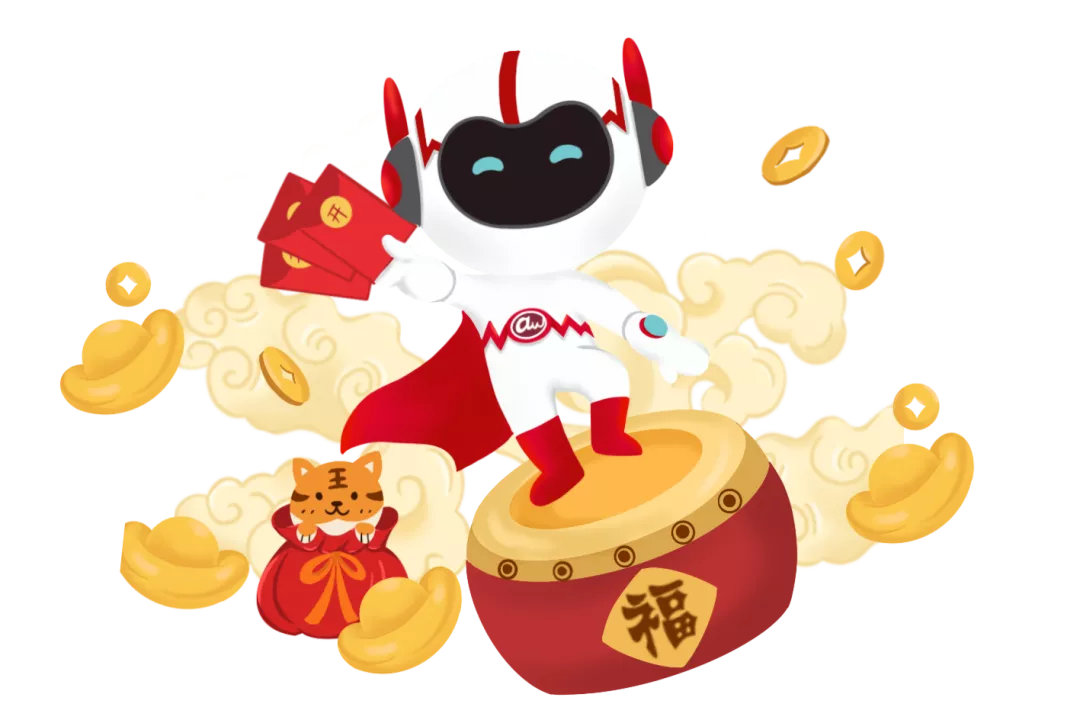 奥迪威2022网络“春晚”,来了! 奥迪威2022网络“春晚”,来了!