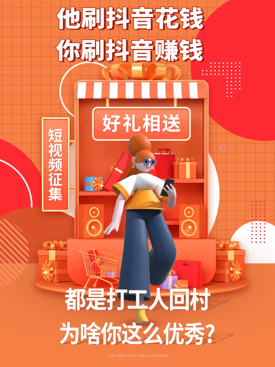 研色科技丨虎年的第一波好运,你确定不来吗? 研色科技丨虎年的第一波好运,你确定不来吗?