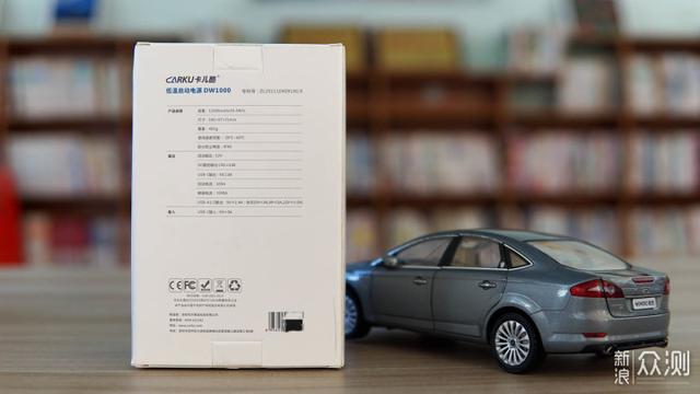买汽车应急安全电源是智商税?卡儿酷告诉你答案 买汽车应急安全电源是智商税?卡儿酷告诉你答案