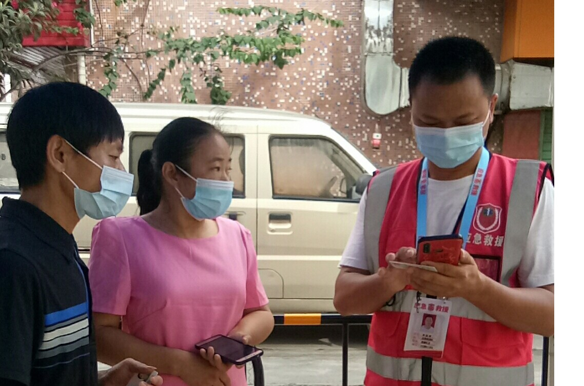 志愿深圳 迈纳应急一群勇敢的“逆行者” 志愿深圳 迈纳应急一群勇敢的“逆行者”