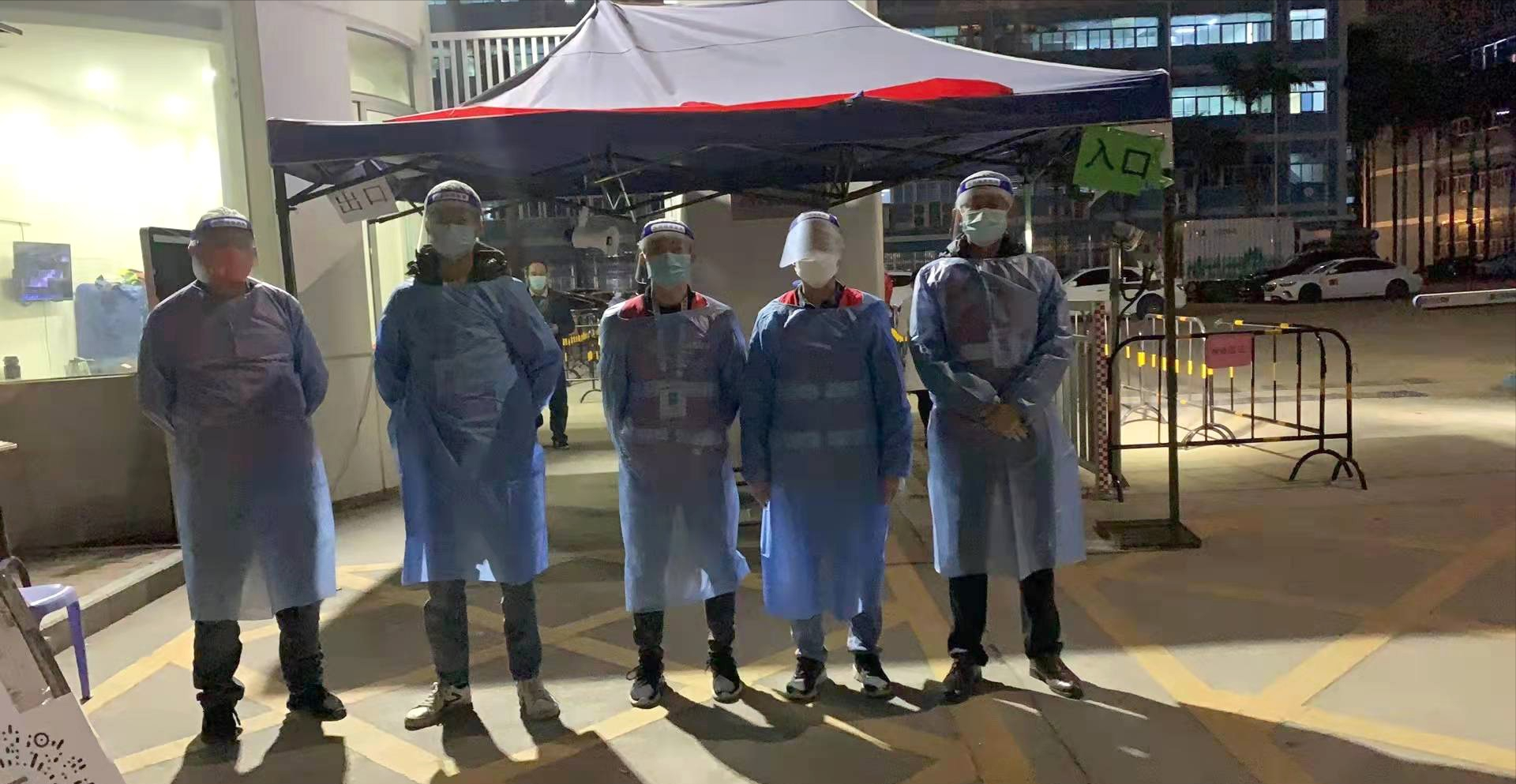 志愿深圳 迈纳应急一群勇敢的“逆行者” 志愿深圳 迈纳应急一群勇敢的“逆行者”