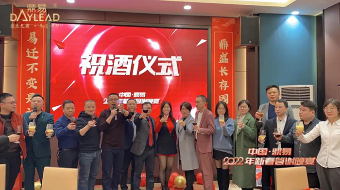 汽车LED大灯红利时代,鼎易工厂怎么啦? 汽车LED大灯红利时代,鼎易工厂怎么啦?