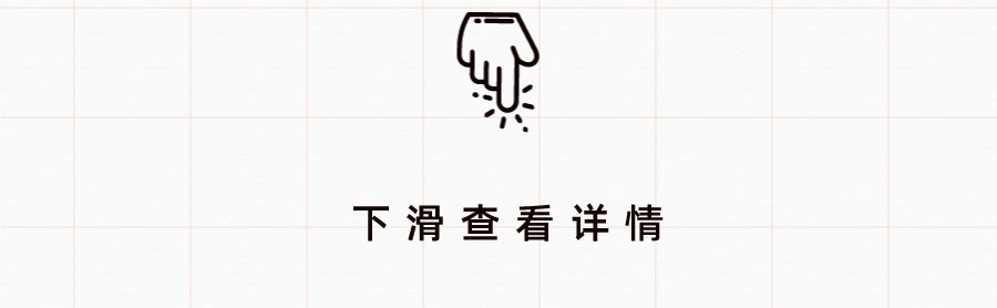 工具讲"套"路|小组套肆意搭配,施工游刃有余