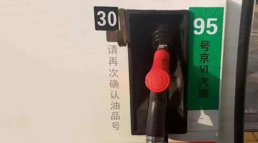 被忽视的故障隐患:机油酸化 被忽视的故障隐患:机油酸化
