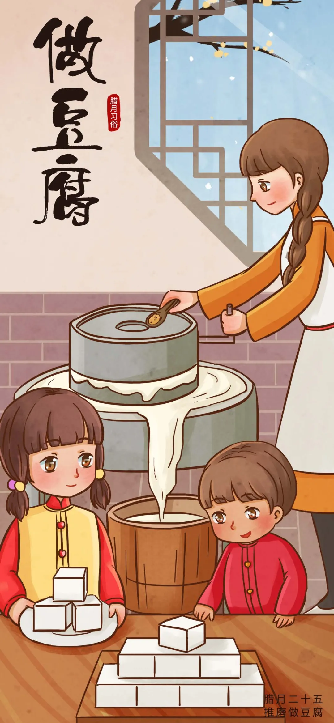 虎年业绩如虎添亿,新年更有新气象 虎年业绩如虎添亿,新年更有新气象