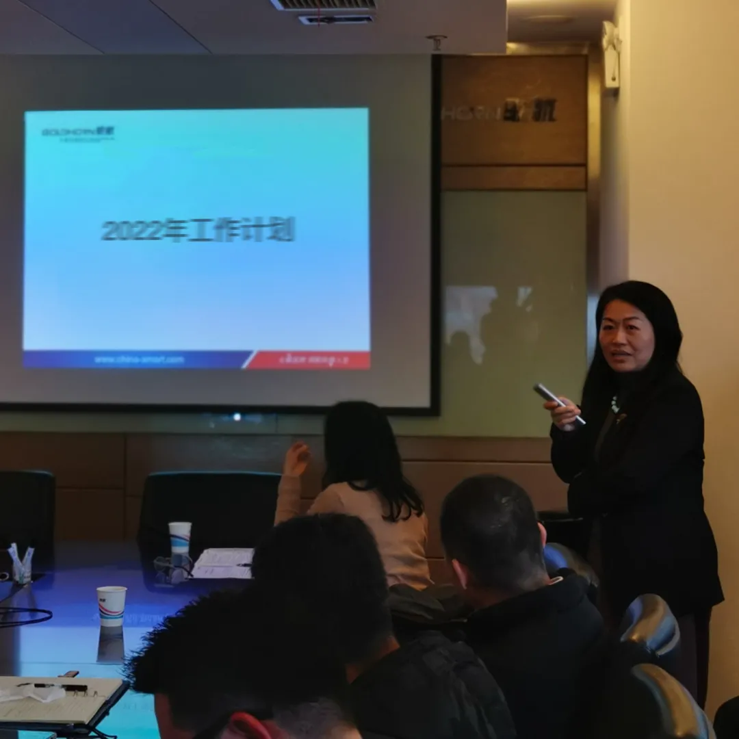 新机遇 新探索 | 同心聚力谱写歌航新篇章 新机遇 新探索 | 同心聚力谱写歌航新篇章